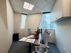 Republic Plaza (D1), Office #612270061